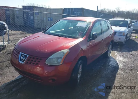 2009 Nissan Rogue S из США, поврежденный, VIN JN8AS58T59W048859